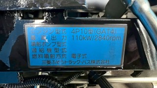 画像小 6枚目
